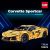 GULY 10622 Corvette sportautó technikai modell, 3788 db-os készlet, statikus kivitel