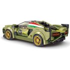 Mould King 27003 Lamborghini Sian modell, 364 db-os készlet, sportos kialakítással