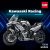 GULY 60525 Kawasaki Racing Motorcycle technikai modell, 2156 db-os készlet, statikus kivitel